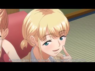 hentai hentai 18 hajimete no hitozuma 5 [subtitle]