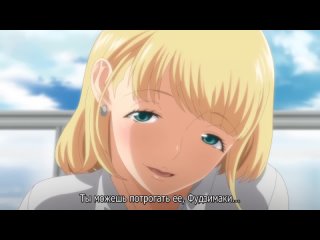 hentai hentai 18 hajimete no hitozuma(4 series)[subtitles]