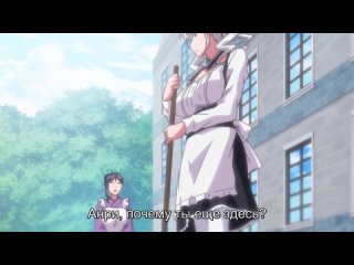 hentai hentai 18 hatsukoi jikan 3 [subtitles]