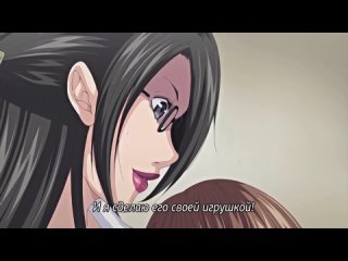 hentai hentai 18 boku to sensei to tomodachi no mama (episode 1-2) [subtitles]