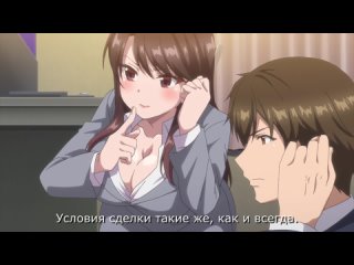 hentai hentai 18 secret mission  sennyuu sousakan wa zettai ni makenai (episode 1) [subtitles]