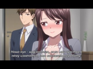 hentai hentai 18 secret mission  sennyuu sousakan wa zettai ni makenai (episode 3) [subtitles]