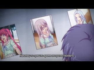 hentai hentai 18 haji shinchishin (episode 2)[subtitles]