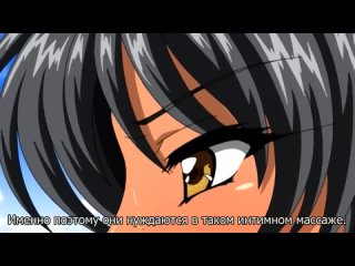 hentai hentai 18 binkan athlete[subtitles]