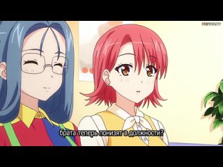 hentai hentai 18 korashime 2  kyouikuteki depaga shidou (episode 1) [subtitles]