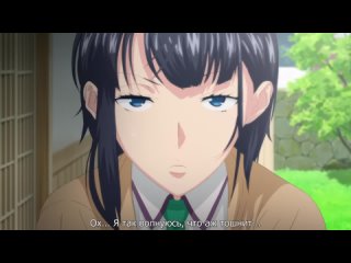 hentai hentai 18 hajimete no hitozuma 1 [subtitle]