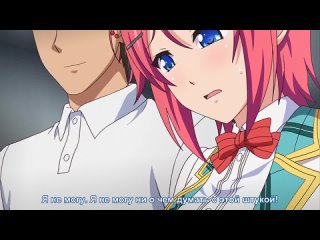 hentai hentai 18 kuro no kyoushitsu (episode 1-2)[subtitles]