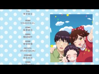 hentai hentai 18 showtime uta no onee-san datte shitai 2 (episode 1)[subtitles]