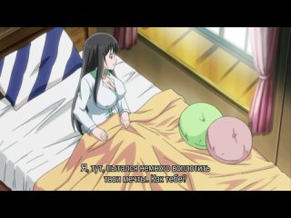 hentai hentai 18 mou hasamazu ni wa irarenai - bonus [subtitles] [uncensored]