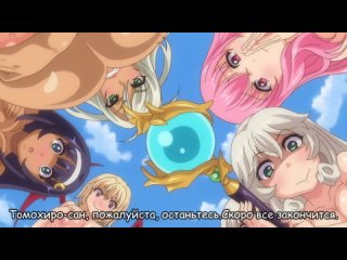 hentai hentai 18 3ping lovers ippu nisai no sekai e youkoso the animation 1 [subtitles]