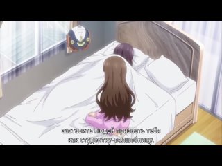 hentai hentai 18 roshutsu-kei mahou joshidaisei christea 2 [subtitles]