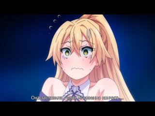 hentai hentai 18 isekai kita no de special skill de zenryoku ouka shiyou to omou the animation 3