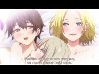 hentai hentai 18 imaizumin-chi wa douyara gal no tamariba ni natteru rashii 1 [subtitles]