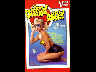 american retro film daisy may (1979) (without translation)