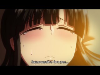 hentai hentai 18 inkou kyoushi no saimin seikatsu shidouroku (episode 1)[subtitles]