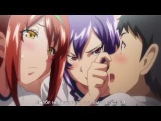 hentai hentai 18 tsundero (episode 6) [subtitles]