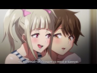 hentai hentai 18 imaizumin-chi wa douyara gal no tamariba ni natteru rashii 2 [subtitles]